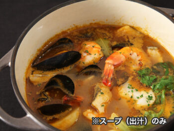 えびスープ（えび出汁）の画像